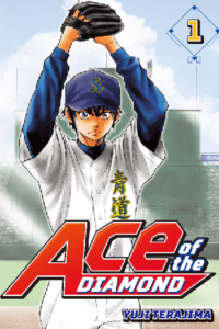 Ace of the Diamond volume 1 par Yuji Terajima. Kodansha.